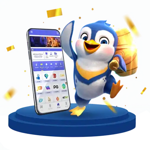 Download ki888 App